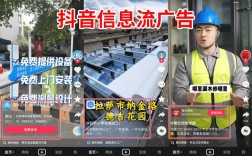 快手抖音自助推广点赞下单入口在哪？免费24小时可用吗？