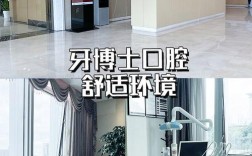 宁波矫正牙齿哪里最好？医院资质、医生技术、口碑怎么选？