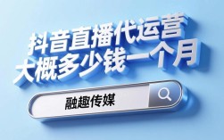 如何实现抖音在线人气24小时自助代涨且便宜？