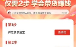 快手24小时自助点赞播放量服务免费靠谱吗？