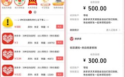 抖音自助下单平台粉丝评论点赞免费靠谱吗？