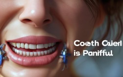 2025矫正牙齿到底有多痛？最新痛感体验解答