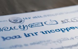 2025首都医科大学医保政策新规有何变化？