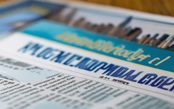 安阳市居民医保参保缴费、报销比例、异地就医及待遇如何？