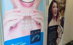 拜博口腔官网与泰康人寿合作，用户能享哪些口腔保险服务？