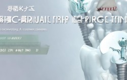 吉大口腔种植牙价格具体多少？费用构成及影响因素有哪些？