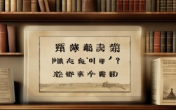 医保政策起始时间？2025年最新追溯