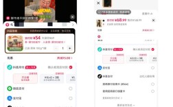 抖音刷双击/KS业务低价平台真的靠谱吗？