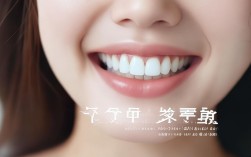 杨幂30+矫正牙齿，颜值变化背后的原因是什么？