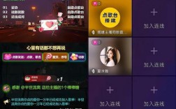 抖音快手直播点赞自助平台低价在线秒可行吗？