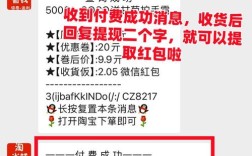 抖音快手低价自助下单网址24小时免费？江西平台怎么用？