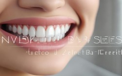 隐形矫正牙齿好吗？隐形度与矫正效果究竟如何？