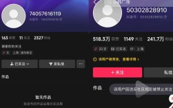 抖音快手自助下单平台，正规低价24小时在线如何选？