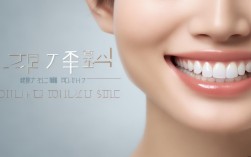 牙齿矫正后反弹风险高吗？医生2025最新解答