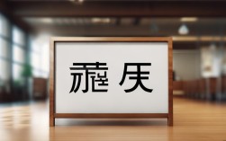 郑州种植牙哪个医院最好