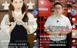 抖音刷双击下单服务真的能助上热门吗？