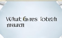 2025牙齿矫正到底啥意思？现在做还来得及吗？