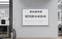 类克浙江医保新政策何时落地？报销比例有调整吗？