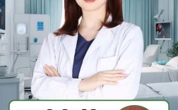 种牙带牙冠要手术吗