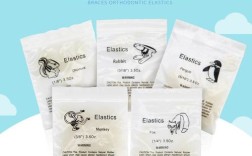 牙套正畸猴子皮筋