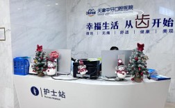 无锡口腔医院种牙效果如何？真实评价靠谱吗？