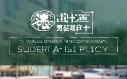 南宁2025大学生医保政策有哪些新变化？
