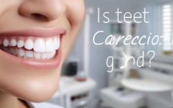 2025牙齿矫正效果如何？隐形矫正真的好吗？