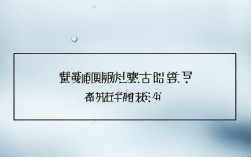 诺贝尔种植牙大概多少钱