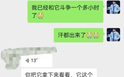 牙齿矫正有年龄限制吗？多大就不能矫正了？