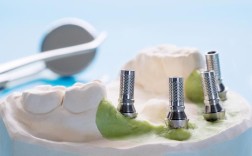 常熟牙博士种牙