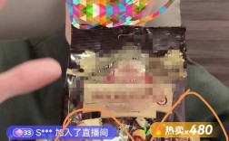 抖音低价自助下单平台挂假人免费？靠谱吗？