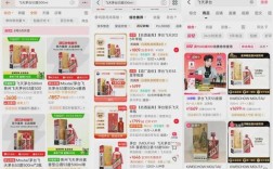 dy低价业务平台-抖音在线自助下单平台业务-快手业务24小时低价下单平台推荐