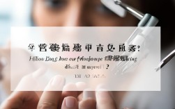 植骨种植牙究竟要多久完成？