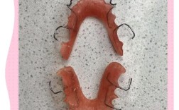 矫正牙齿后不戴保持器，牙齿会反弹吗？