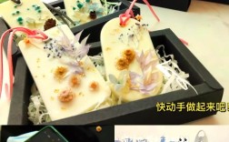 固定蜡型制作的具体步骤和方法是什么？