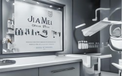 佳美口腔种植牙价格是多少？影响因素有哪些？