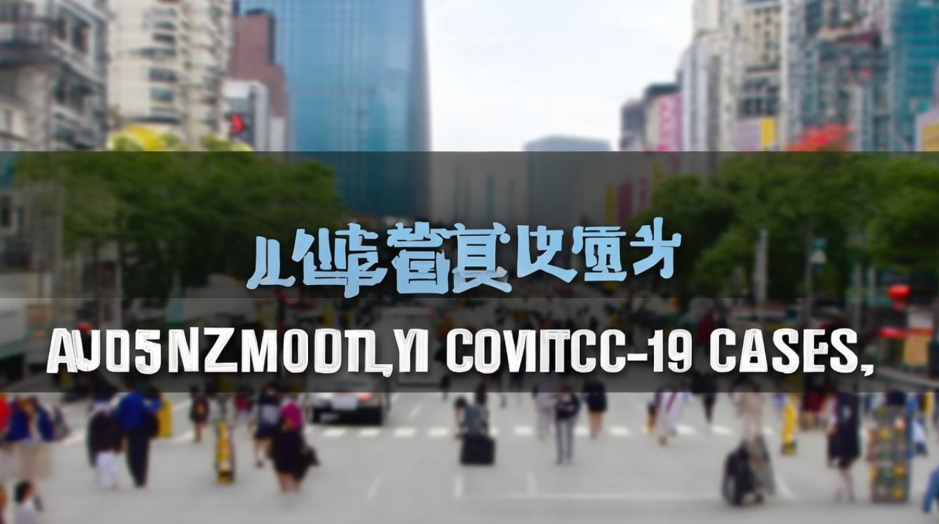 杭州无症状新增几例疫情，杭州无症状新增几例疫情了-图2