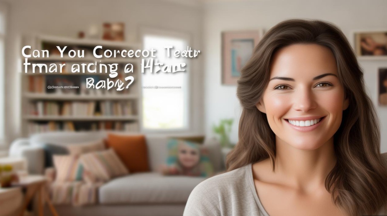 生完孩子后矫正牙齿可行吗?产后正畸的最佳时机是什么时候?-图1 生完孩子后矫正牙齿可行吗?产后正畸的最佳时机是什么时候?-图1