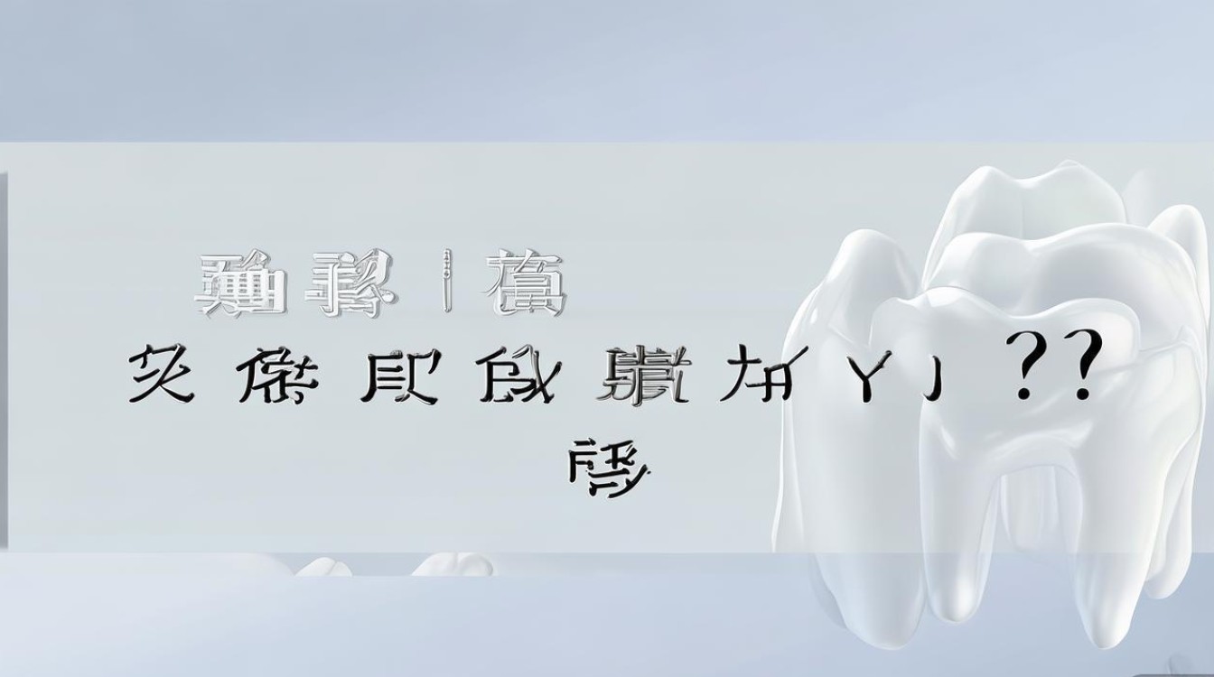 2025年地包天牙齿能矫正吗?最新方法来了!-图1 2025年地包天牙齿能矫正吗?最新方法来了!-图1