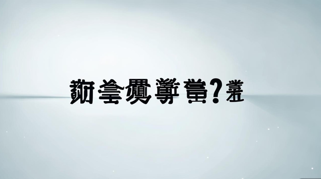 2025满口种植牙最新价格是多少？-图1