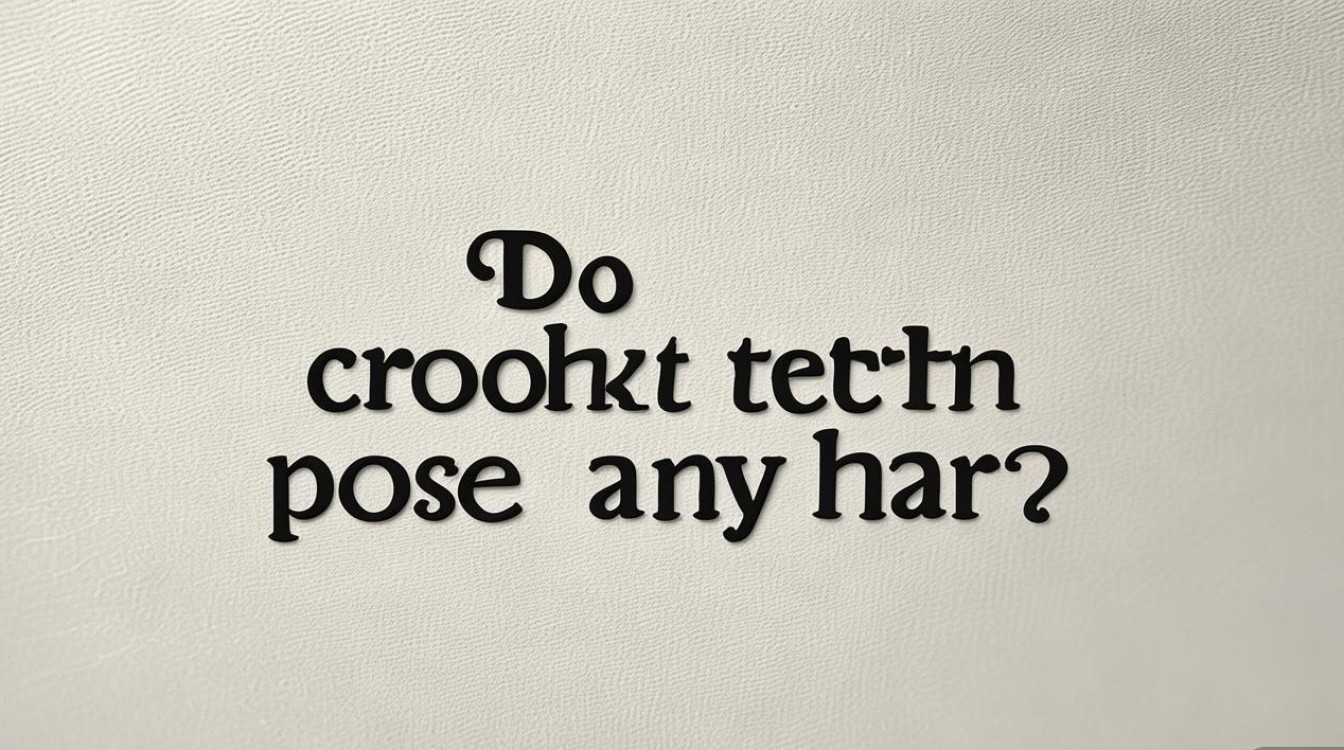 现在不矫正牙齿,危害到底有多大?-图1 现在不矫正牙齿,危害到底有多大?-图1