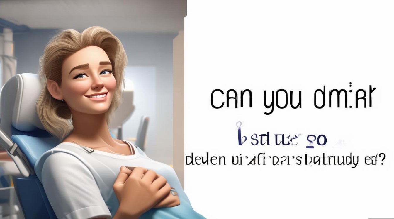 种植牙后能吸烟吗？最新医生忠告来了！-图1