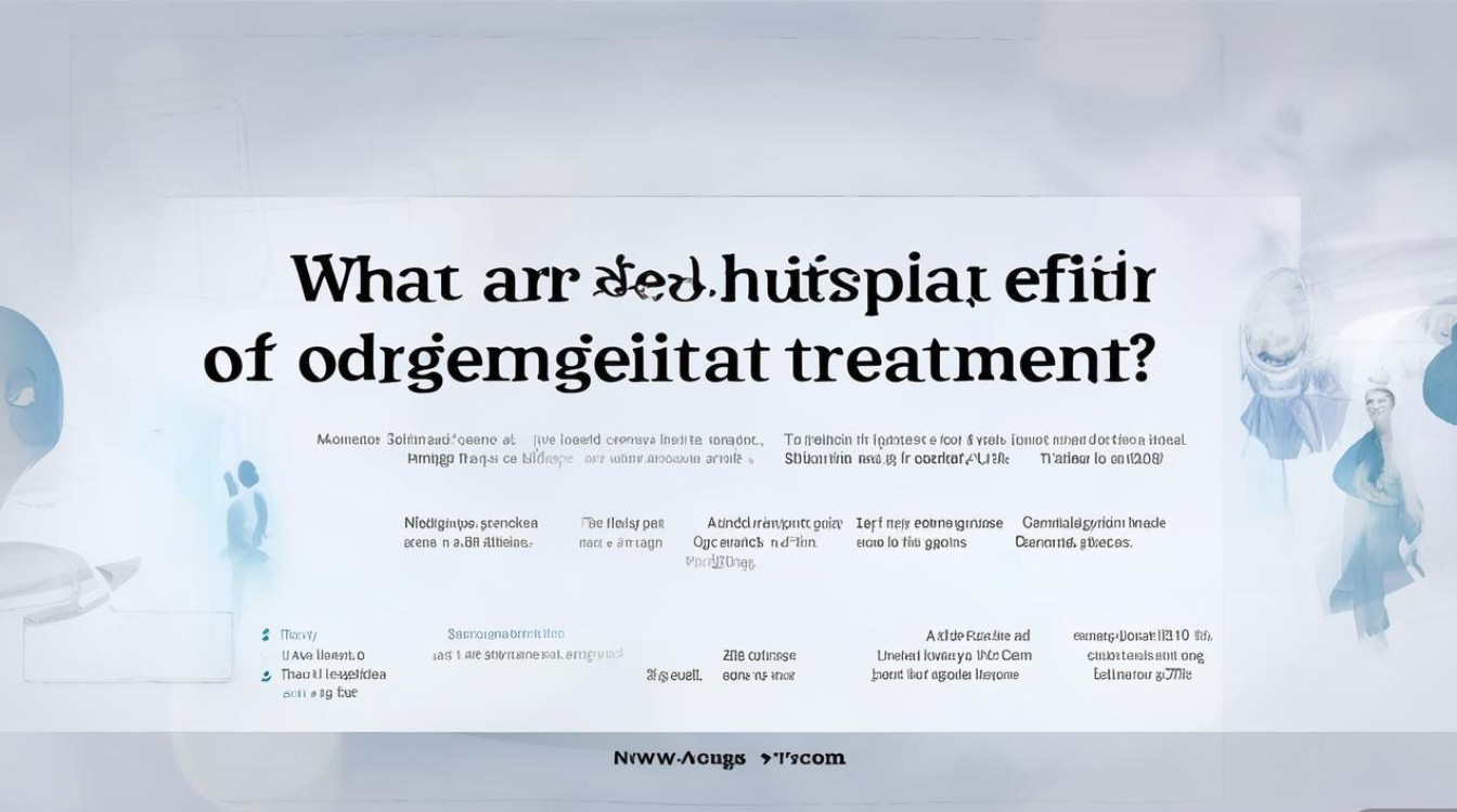 2025牙齿矫正后遗症风险存在吗？-图1