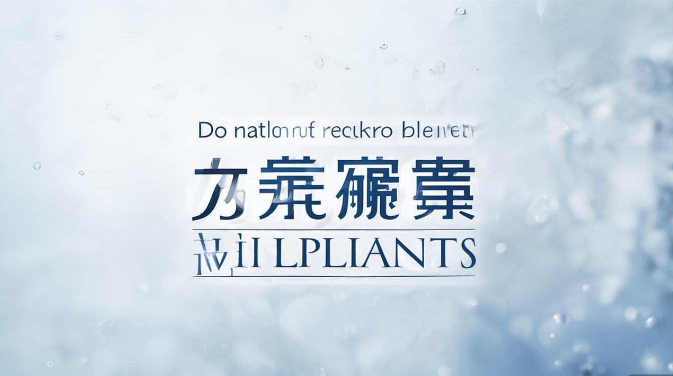 种植牙为何不建议?这些坑你必须避开-图1 种植牙为何不建议?这些坑你必须避开-图1