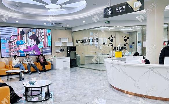 临沂口腔医院种植牙效果如何？价格贵不贵？-图3