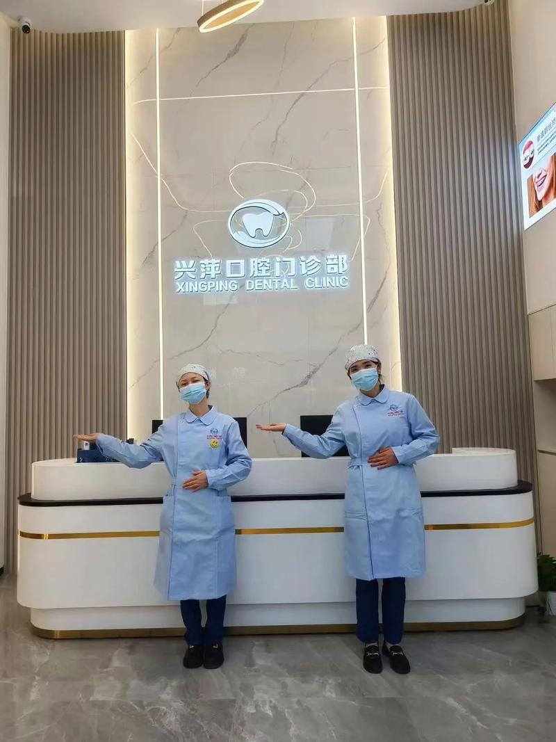 乐山种植牙医院哪里找？靠谱机构推荐-图2