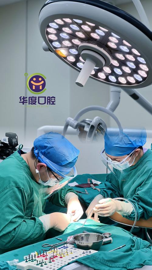 种植牙手术哪家好？如何选择靠谱的种植机构？-图2