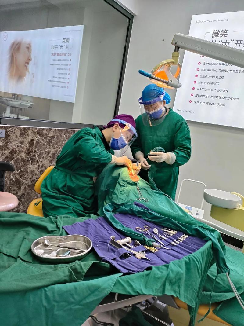 去欧洲做种植牙-图1