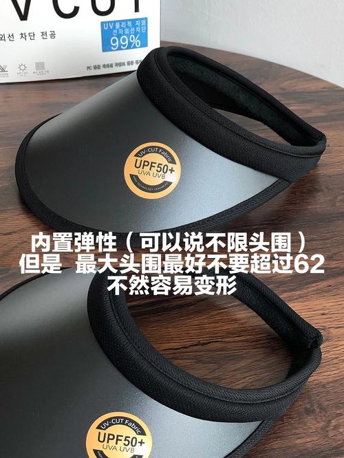 请问头影测量分析方法中1mp这一术语具体指什么意思?-图3 请问头影测量分析方法中1mp这一术语具体指什么意思?-图3