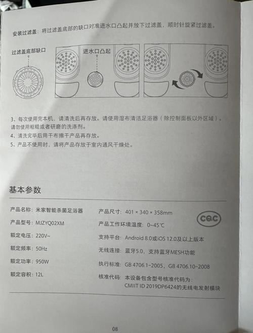 德国MELAG消毒器的正确使用方法有哪些步骤？-图2